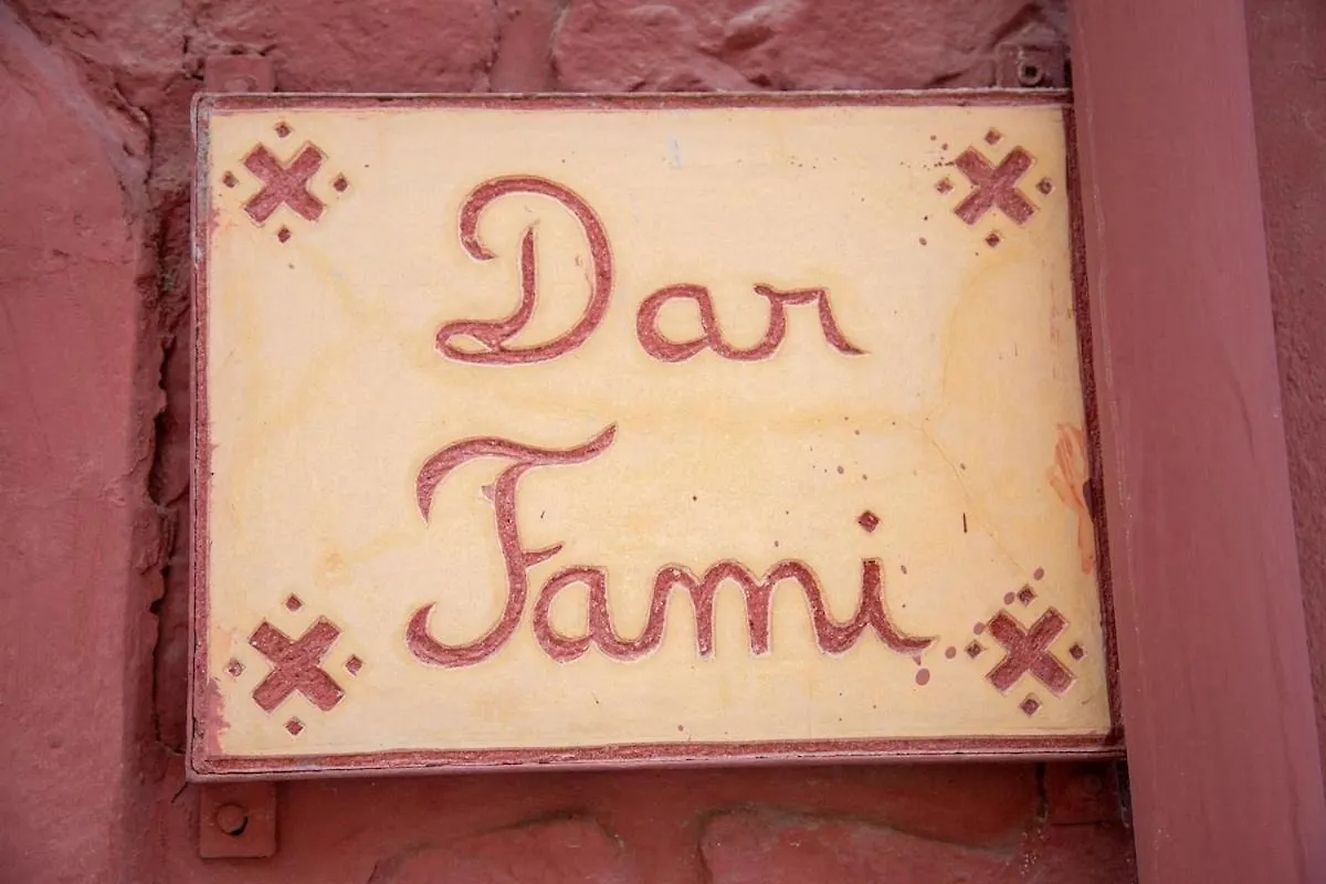 Charming 3 Bedroom Marrakesh 0*,  Morocco
