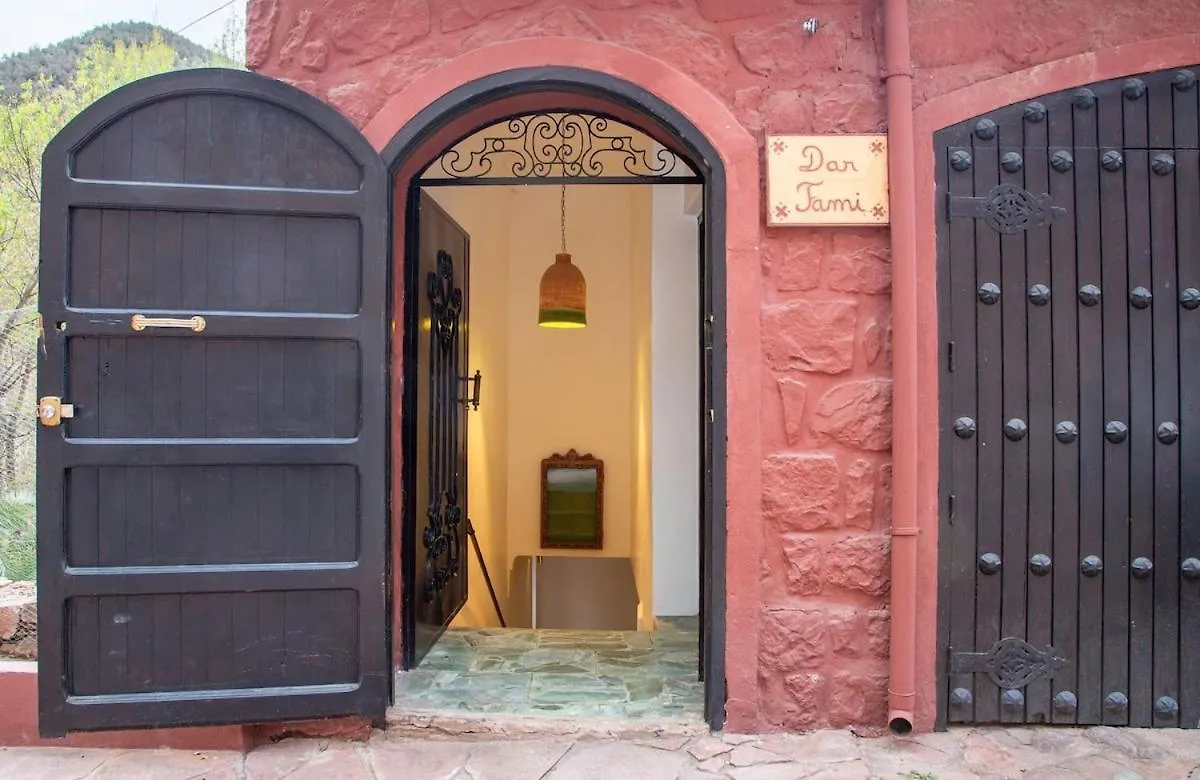 Charming 3 Bedroom Marrakesh 0*,  Morocco